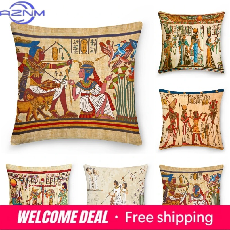 Home Textiles Egypt - Egyptian Cushion Cover Ancient Egypt Pillowcase