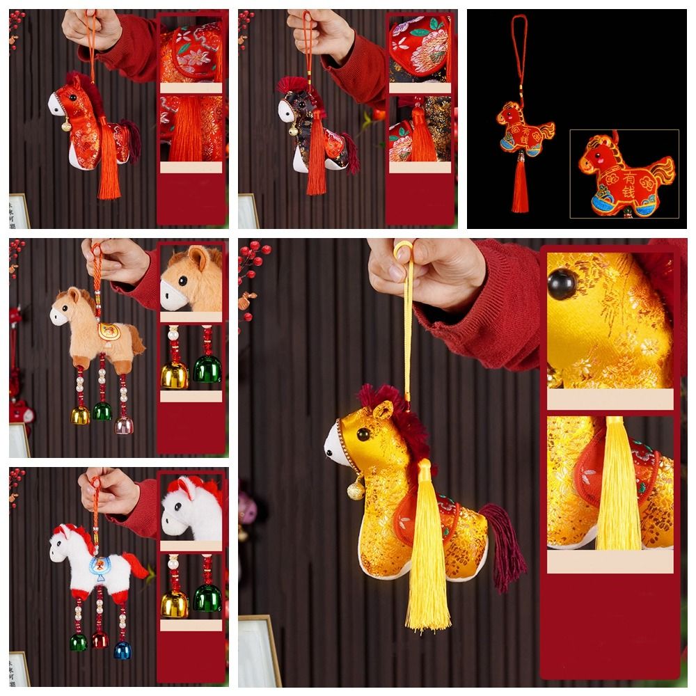 Cartoon Horse Keychain Plush G - огляд і ціна Home Textiles Meaning