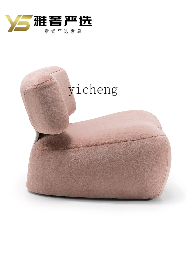 X-11  single leisure sofa simp - огляд і ціна Home Textiles Of Scandinavia