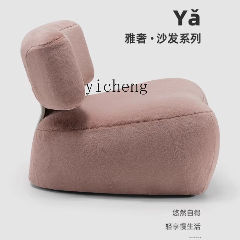 X-11  single leisure sofa simp - огляд і ціна Home Textiles Of Scandinavia