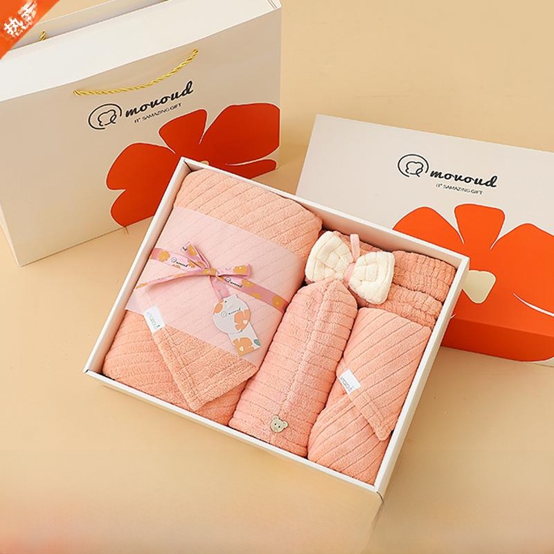 Soft Absorbent Coral Fleece To - огляд і ціна Home Textiles Towel Set