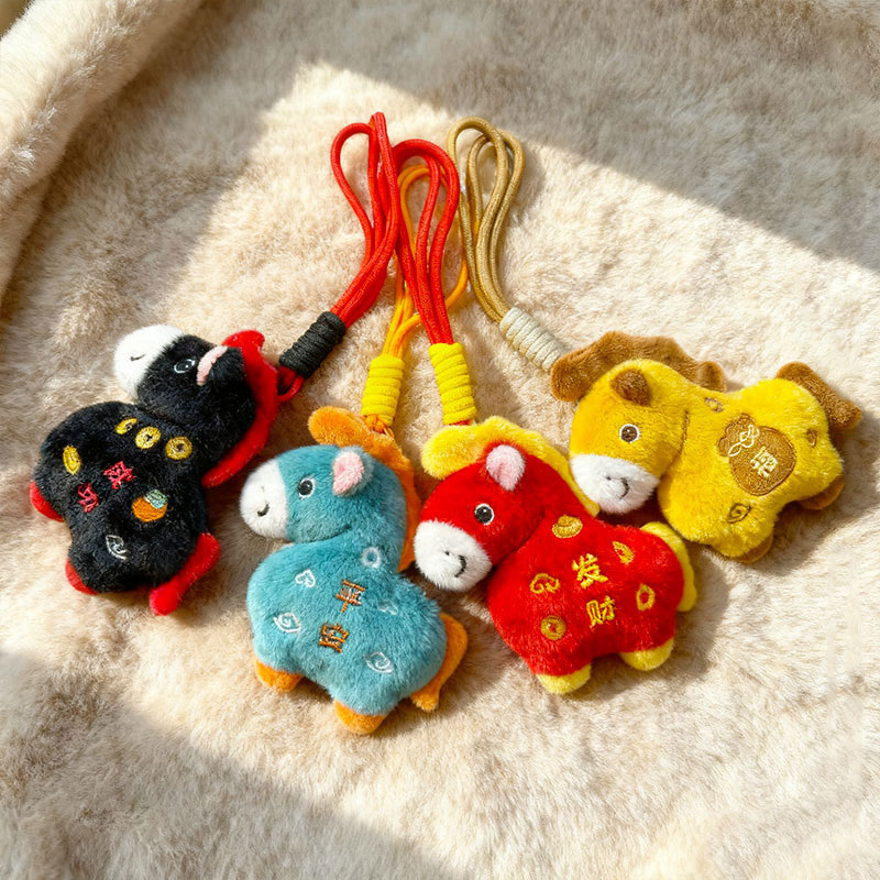 2026 New Lucky Horse Year Plus - огляд і ціна Home Textiles Meaning