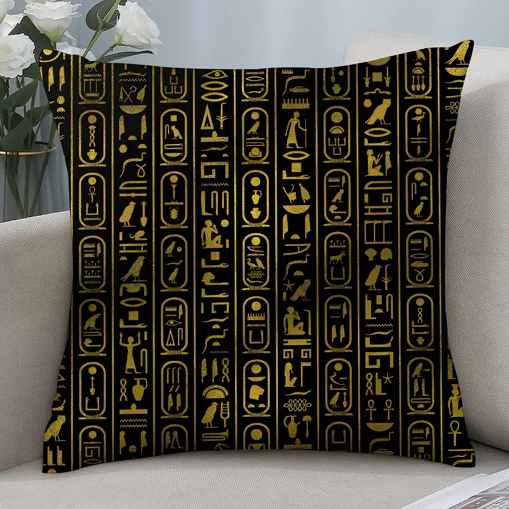 Ancient Egypt Anubis Pillow Ca - огляд і ціна Home Textiles Egypt