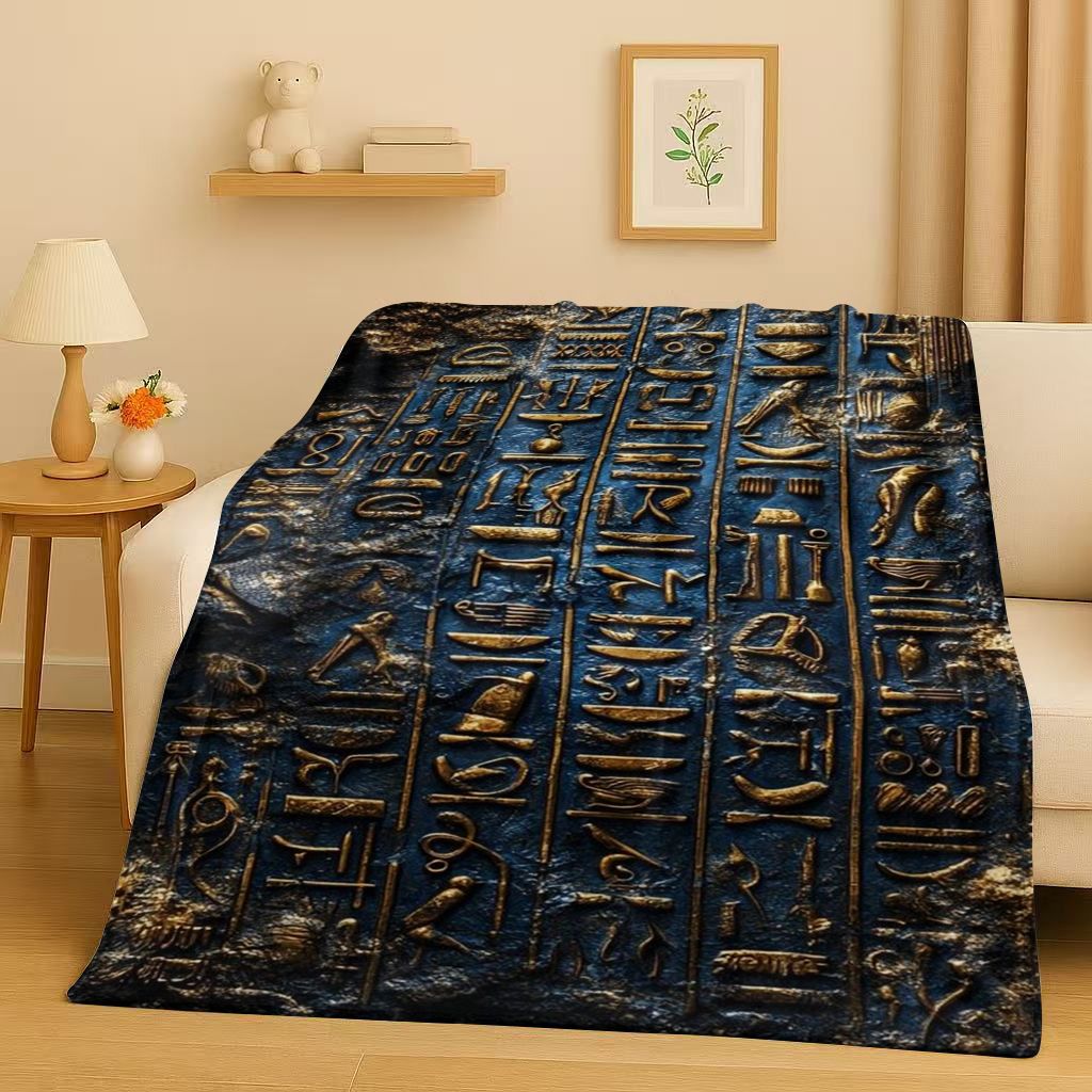 Ancient Egypt Pictographic Eye - огляд і ціна Home Textiles Egypt