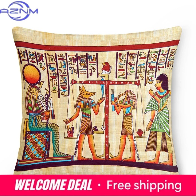 Egyptian Cushion Cover Ancient - огляд і ціна Home Textiles Egypt